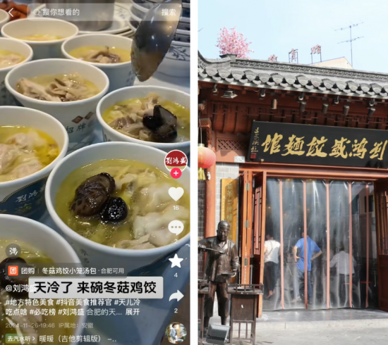 云图片
