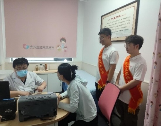 云图片