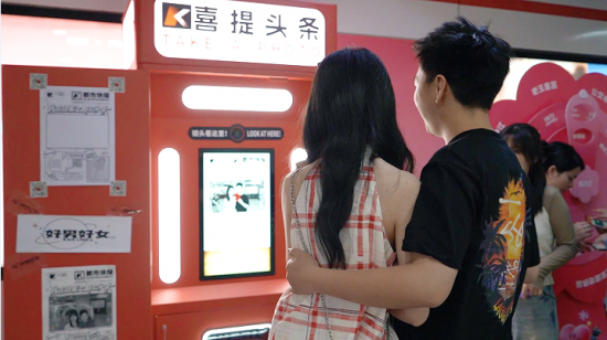 云图片