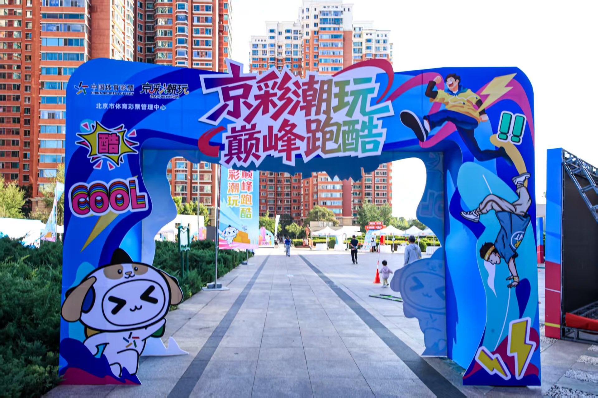 1758502266803745.jpg 微信图片_2025-09-22_074813_915.jpg